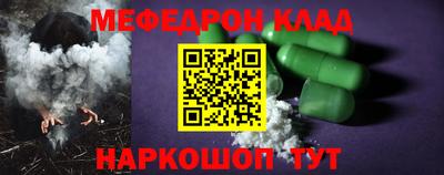 бошки Гай