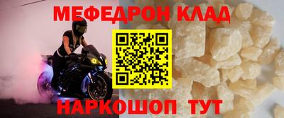 бошки Гай