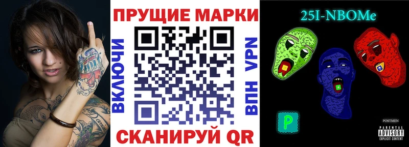 KRAKEN ССЫЛКА  Зеленокумск  Марки NBOMe 1500мкг 
